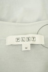 PLST（プラステ）の古着「商品番号：PR10310176」-6