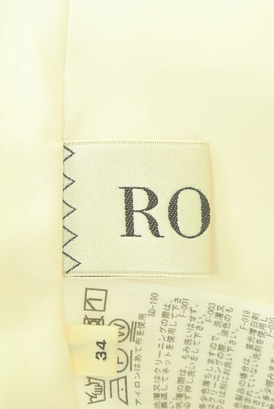 ROPE（ロペ）の古着「ロングミモレスカート（ロングスカート・マキシスカート）」大画像６へ