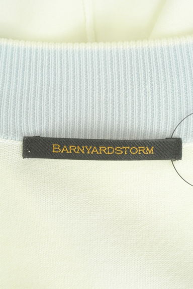 BARNYARDSTORM（バンヤードストーム）の古着「カラーベルト付きニットカーディガン（カーディガン・ボレロ）」大画像６へ