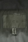 iCB（アイシービー）の古着「商品番号：PR10310194」-6