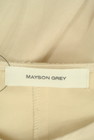 MAYSON GREY（メイソングレイ）の古着「商品番号：PR10310198」-6