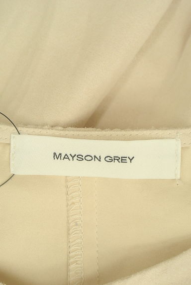 MAYSON GREY（メイソングレイ）の古着「タックボリューム七分袖カットソー（カットソー・プルオーバー）」大画像６へ
