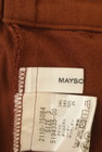 MAYSON GREY（メイソングレイ）の古着「商品番号：PR10310202」-6