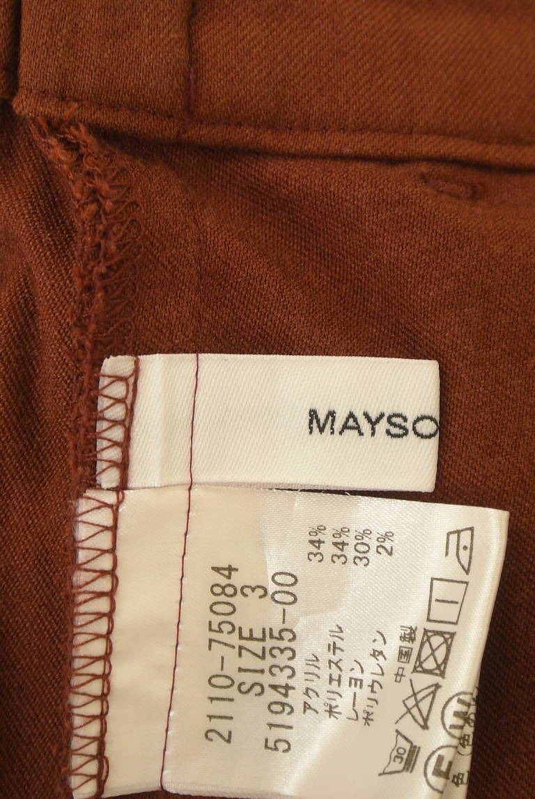 MAYSON GREY（メイソングレイ）の古着「商品番号：PR10310202」-大画像6
