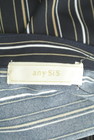 anySiS（エニィスィス）の古着「商品番号：PR10310205」-6