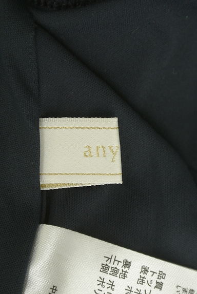 anySiS（エニィスィス）の古着「裾シフォンカットソー＋ミモレ丈パンツ（セットアップ（ジャケット＋パンツ））」大画像６へ