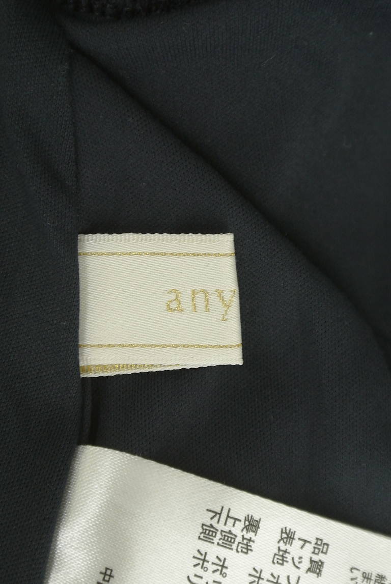 anySiS（エニィスィス）の古着「商品番号：PR10310208」-大画像6