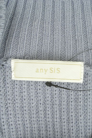 anySiS（エニィスィス）の古着「ボリューム袖ケーブル編みニットトップス（ニット）」大画像６へ