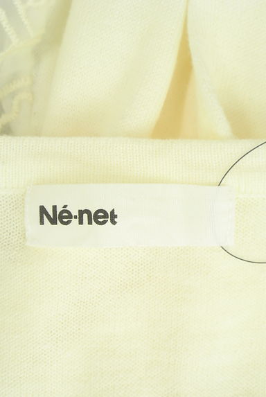 Ne-net（ネネット）の古着「刺繍入りオーガンジー切替ニットカーディガン（カーディガン・ボレロ）」大画像６へ