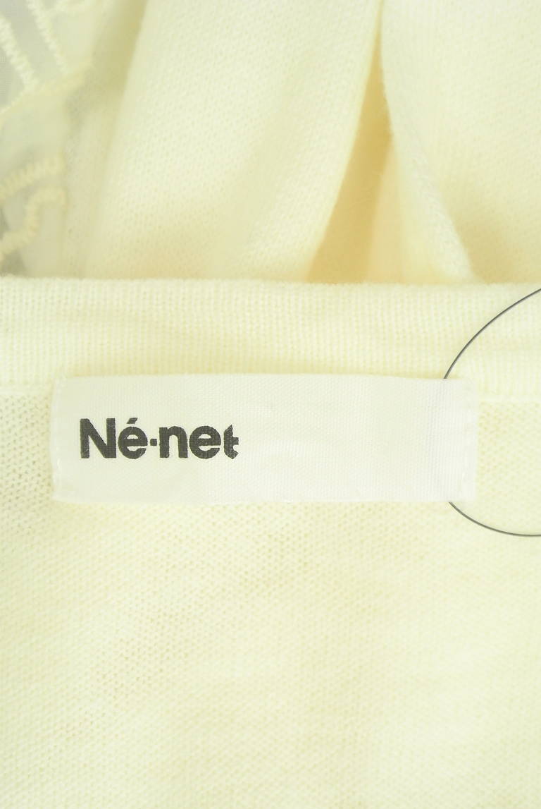 Ne-net（ネネット）の古着「商品番号：PR10310218」-大画像6