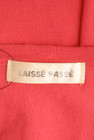 LAISSE PASSE（レッセパッセ）の古着「商品番号：PR10310222」-6