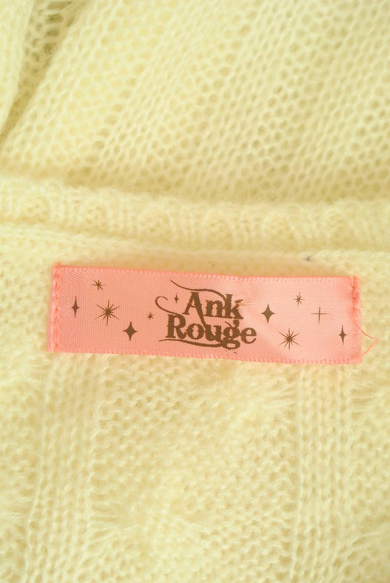 Ank Rouge（アンクルージュ）の古着「商品番号：PR10310224」-大画像6