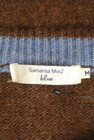 SM2（サマンサモスモス）の古着「商品番号：PR10310225」-6