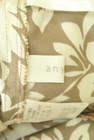 anySiS（エニィスィス）の古着「商品番号：PR10310239」-6