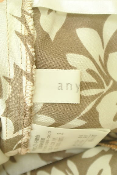 anySiS（エニィスィス）スカート買取実績のブランドタグ画像