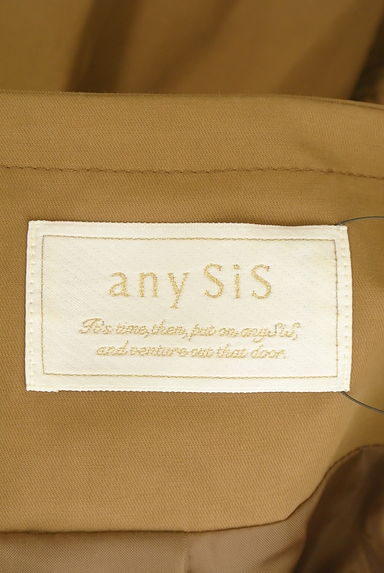 anySiS（エニィスィス）の古着「ノーカラージャケット（ブルゾン・スタジャン）」大画像６へ