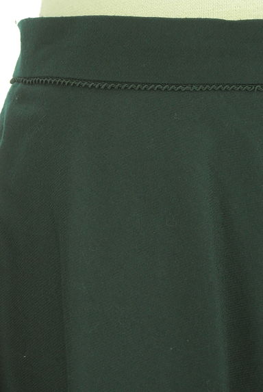 KUMIKYOKU（組曲）の古着「膝丈サーキュラーウールスカート（スカート）」大画像４へ