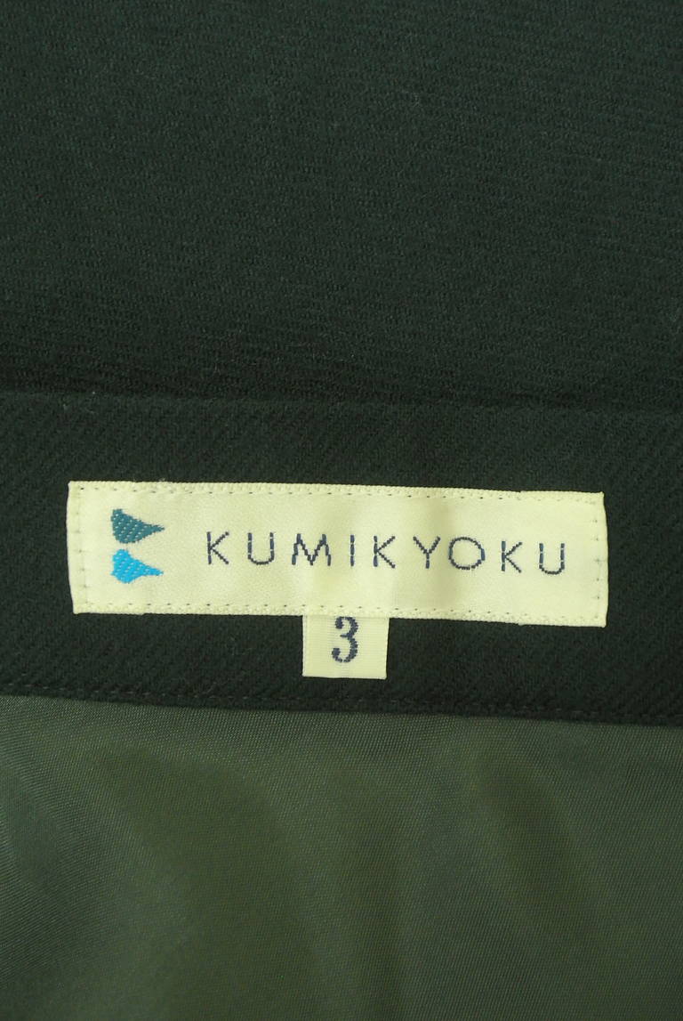 KUMIKYOKU（組曲）の古着「商品番号：PR10310244」-大画像6