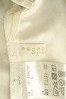 PROPORTION BODY DRESSING（プロポーションボディ ドレッシング）の古着「商品番号：PR10310249」-6