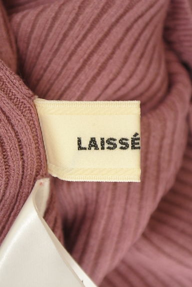 LAISSE PASSE（レッセパッセ）の古着「アシメスカラップ襟ニットトップス（ニット）」大画像６へ