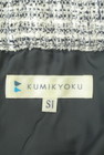 KUMIKYOKU（組曲）の古着「商品番号：PR10310257」-6