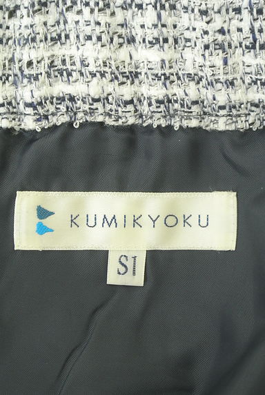 KUMIKYOKU（組曲）の古着「膝下丈ラメツイードフレアスカート（スカート）」大画像６へ
