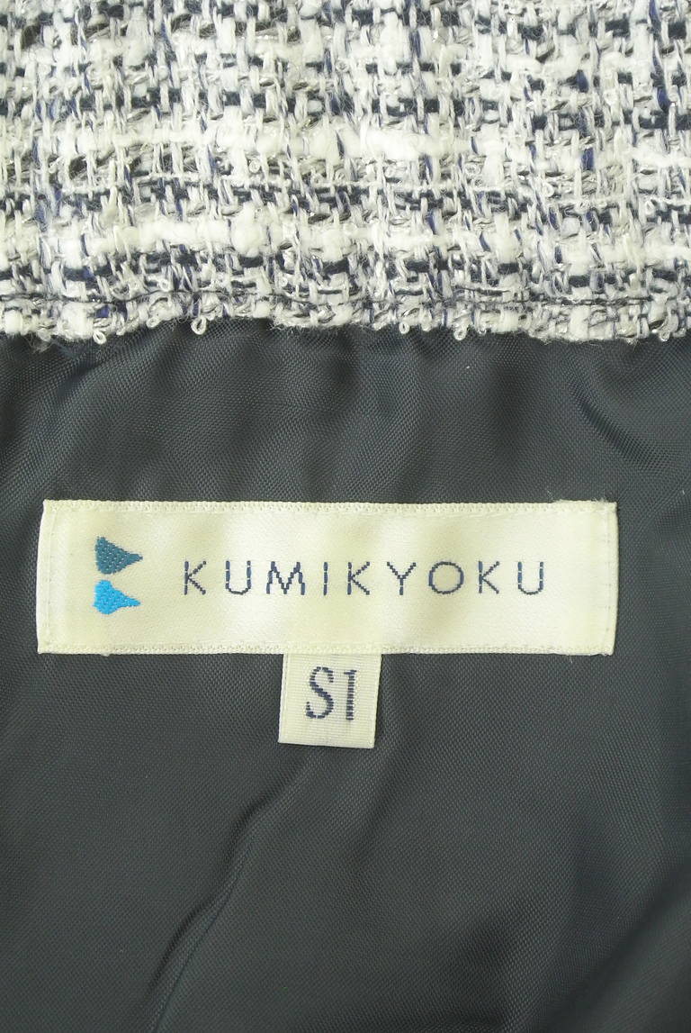 KUMIKYOKU（組曲）の古着「商品番号：PR10310257」-大画像6