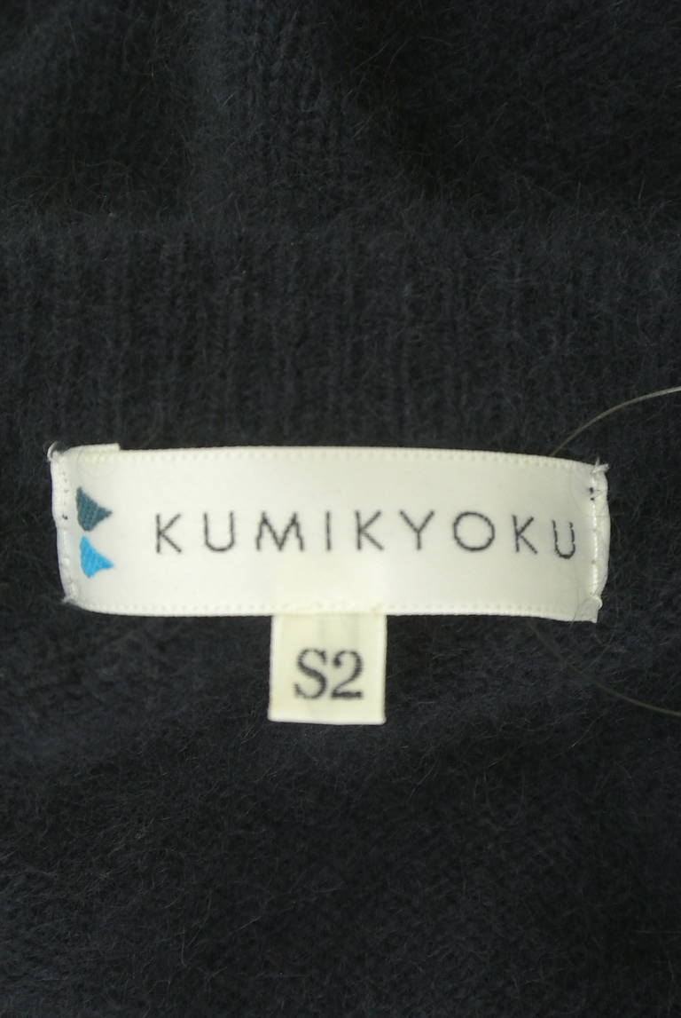 KUMIKYOKU（組曲）の古着「商品番号：PR10310258」-大画像6