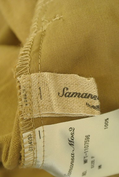 SM2（サマンサモスモス）の古着「オーバーサイズサロペットスカート（ワンピース・チュニック）」大画像６へ