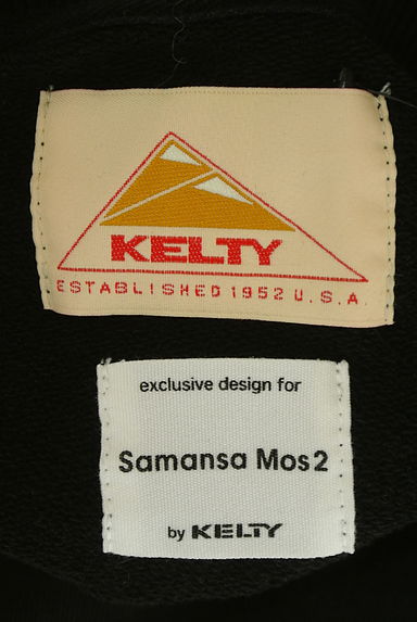 SM2（サマンサモスモス）の古着「ショート丈スウェットトップス（スウェット・パーカー）」大画像６へ