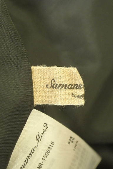 SM2（サマンサモスモス）の古着「ギンガムチェック柄フリルロングスカート（ロングスカート・マキシスカート）」大画像６へ