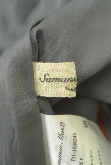 SM2（サマンサモスモス）の古着「チェック柄プリーツボリュームスカート（ロングスカート・マキシスカート）」大画像６へ