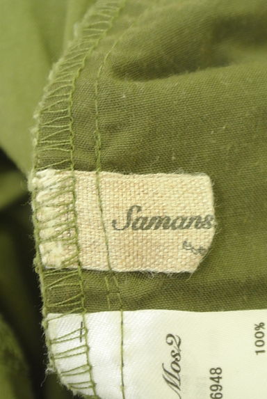 SM2（サマンサモスモス）の古着「ボリュームコクーンカーゴパンツ（パンツ）」大画像６へ