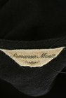 SM2（サマンサモスモス）の古着「商品番号：PR10310281」-6