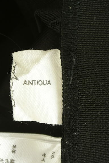 antiqua（アンティカ）の古着「配色ラインミモレスカート（ロングスカート・マキシスカート）」大画像６へ