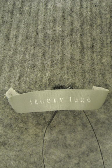 theory luxe（セオリーリュクス）の古着「ネルと付きふわふわロングニットカーディガン（カーディガン・ボレロ）」大画像６へ