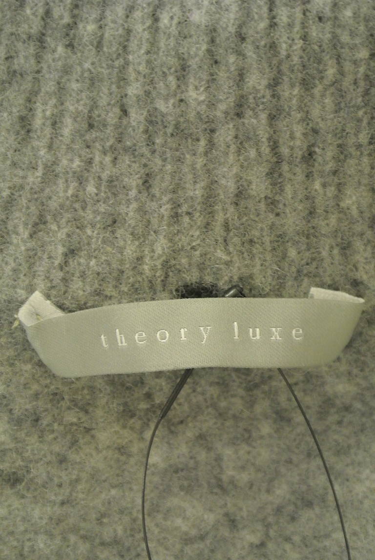 theory luxe（セオリーリュクス）の古着「商品番号：PR10310295」-大画像6