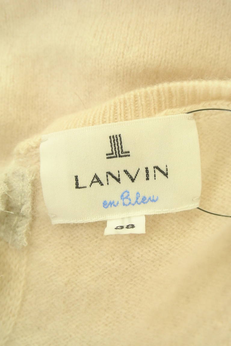 LANVIN en Bleu（ランバンオンブルー）の古着「商品番号：PR10310311」-大画像6