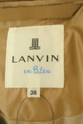 LANVIN en Bleu（ランバンオンブルー）の古着「商品番号：PR10310312」-6