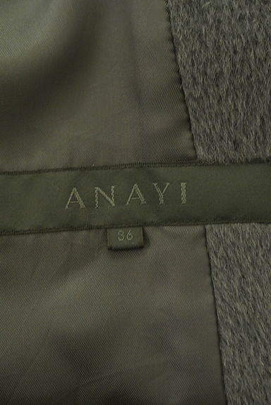 ANAYI（アナイ）の古着「アルパカ混ノーカラーロングコート（コート）」大画像６へ