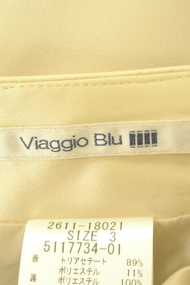 Viaggio Blu（ビアッジョブルー）の古着「ロングフレアスカート（ロングスカート・マキシスカート）」大画像６へ