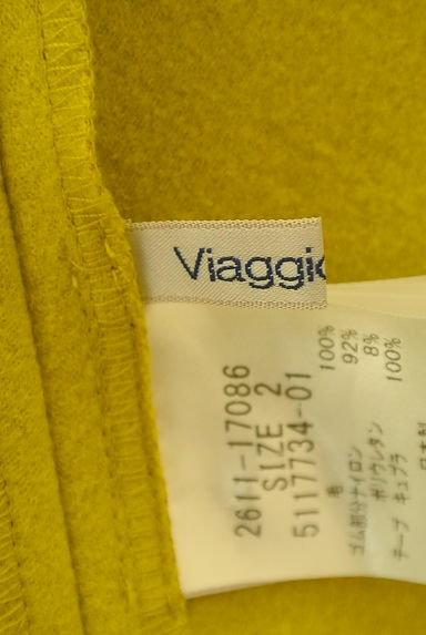 Viaggio Blu（ビアッジョブルー）の古着「ミディウールフレアスカート（スカート）」大画像６へ