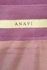 ANAYI（アナイ）の古着「商品番号：PR10310322」-6
