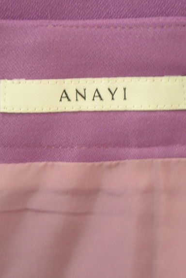 ANAYI（アナイ）スカート買取実績のブランドタグ画像