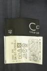 COUP DE CHANCE（クードシャンス）の古着「商品番号：PR10310324」-6