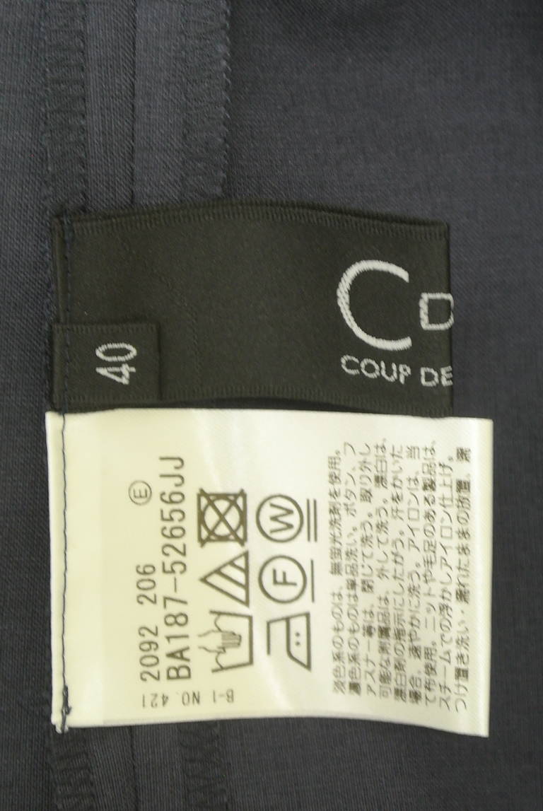 COUP DE CHANCE（クードシャンス）の古着「商品番号：PR10310324」-大画像6