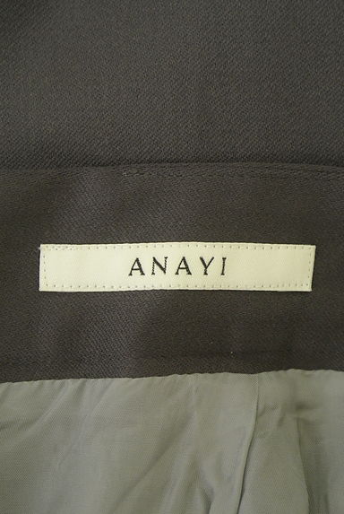 ANAYI（アナイ）の古着「ミモレ丈フレアスカート（ロングスカート・マキシスカート）」大画像６へ