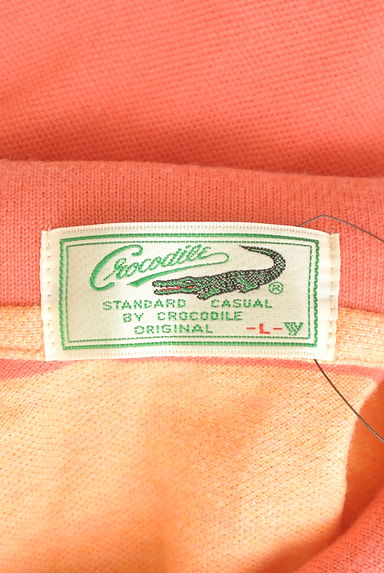 Crocodile（クロコダイル）の古着「マルチボーダーポロシャツ（ポロシャツ）」大画像６へ