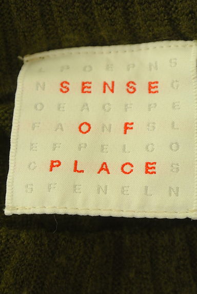 SENSE OF PLACE by URBAN RESEARCH（センスオブプレイス）の古着「膝下丈ウエストゴム切替ワンピース（ワンピース・チュニック）」大画像６へ