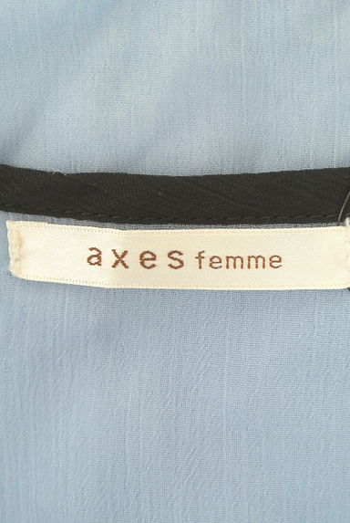 axes femme（アクシーズファム）の古着「刺繍スカラップペプラムシフォントップス（カットソー・プルオーバー）」大画像６へ
